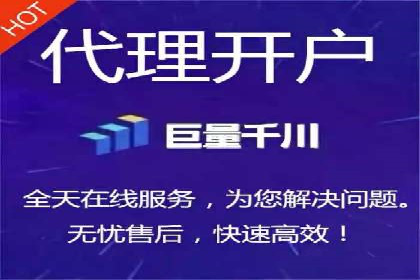 提升广告ROI的秘密：sem账户托管全解析