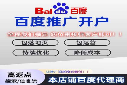 医疗行业SEM推广策略：成功提升患者咨询量