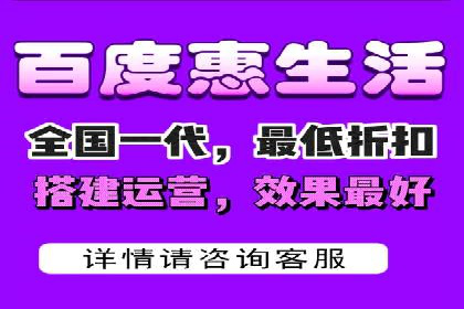 SEM托管服务助力企业营销案例