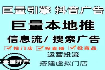 提升网站流量与转化率的关键——关键词竞价排名案例
